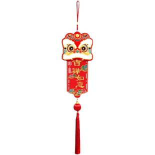 2022春节立体小挂饰双层无纺布立体吊饰新年过年室内装饰壁挂门饰