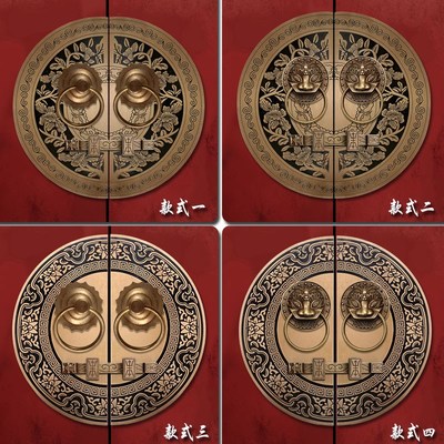 中式仿古大门拉手中式纯铜门环把手复古圆形拉环老式门木门栓锁扣