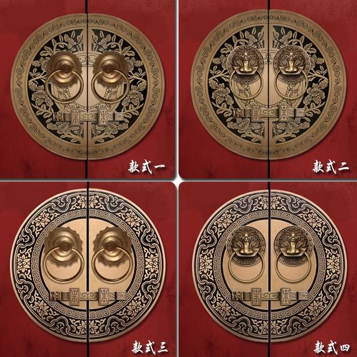 中式仿古大门拉手中式纯铜门环把手复古圆形拉环老式门木门栓锁扣