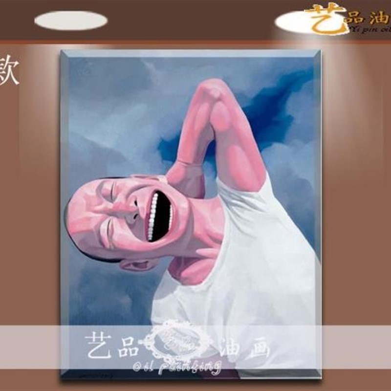 岳敏君人物手绘油画开怀r大笑大嘴巴笑脸定制装饰画抽象餐厅无框