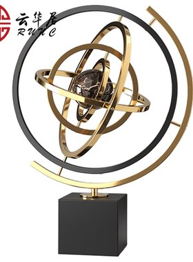 地球仪摆件金属质感高档轻奢客厅家居装饰品书房办公室桌面工艺品