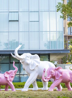 户外仿真抽象大象雕塑玻璃钢公园林景观大型动物摆件楼盘别墅装饰
