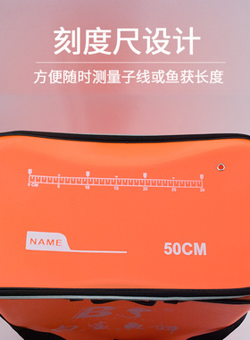 白鲨装鱼桶eEVA加厚一体成型多功能打水桶装活鱼箱钓箱鱼护包渔具