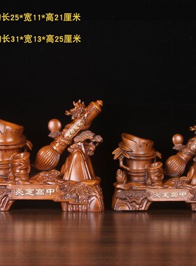 节节高笔筒摆件必定高中文昌w笔金榜题名学生书房书桌学习励志摆