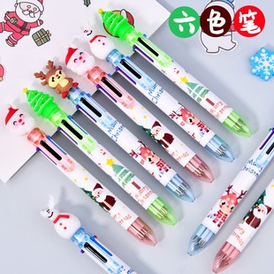 儿童圣诞节小礼物小学生初中生创意奖品课堂班级活动分享小礼品