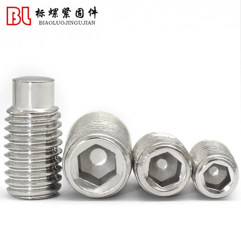 316 GB79 DIN915不锈钢内w六角圆柱端紧定凸端M4M5M6M8M10M12M16