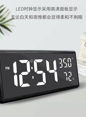 创意大屏幕时钟客厅挂钟电子钟家用温湿度时钟简约闹钟3808L