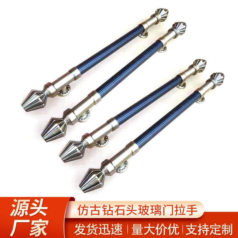 钻石头玻璃门大把手欧式仿古不锈钢大门拉手豪华直纹黄古铜大拉手,清洗/食品/商业设备,风口/风叶/风机配件,淘宝优惠券,粉丝福利购,淘宝优惠卷