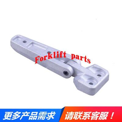 TOYOTA丰田电动叉车配件7FB15引擎盖铰链合页52208-13130-71热销