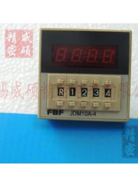 促销JDM10A-4AC220V无锡新溪南FBF四位数显计数时间继电器