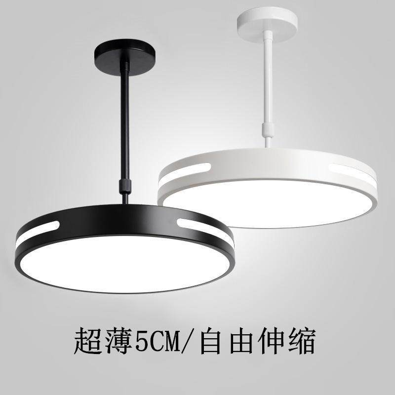 led吊灯圆形办公室美发店舞蹈教室健身房现代简约走廊餐厅吊杆灯,清洗/食品/商业设备,风口/风叶/风机配件,淘宝优惠券,粉丝福利购,淘宝优惠卷