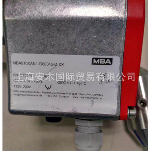 MBA雷达液位计，MBA振动液位开关MBA800
