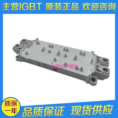 原装SEMIX604GB12T4SSEMIX604GB12E4SSEMIX604GB12Vs