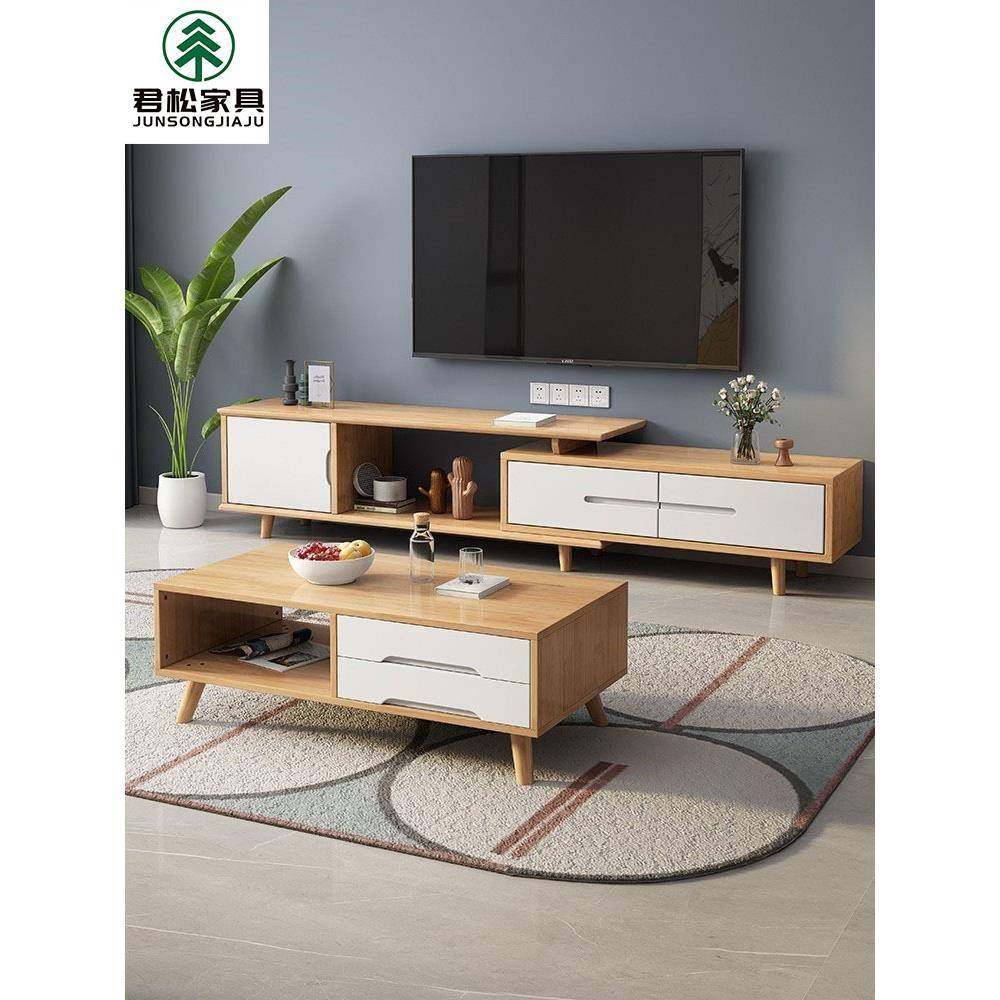 北欧全实木电视柜茶几组合现代简约小户型原木地柜影视柜伸缩组合,特色手工艺,其他特色工艺品,淘宝优惠券,粉丝福利购,淘宝优惠卷
