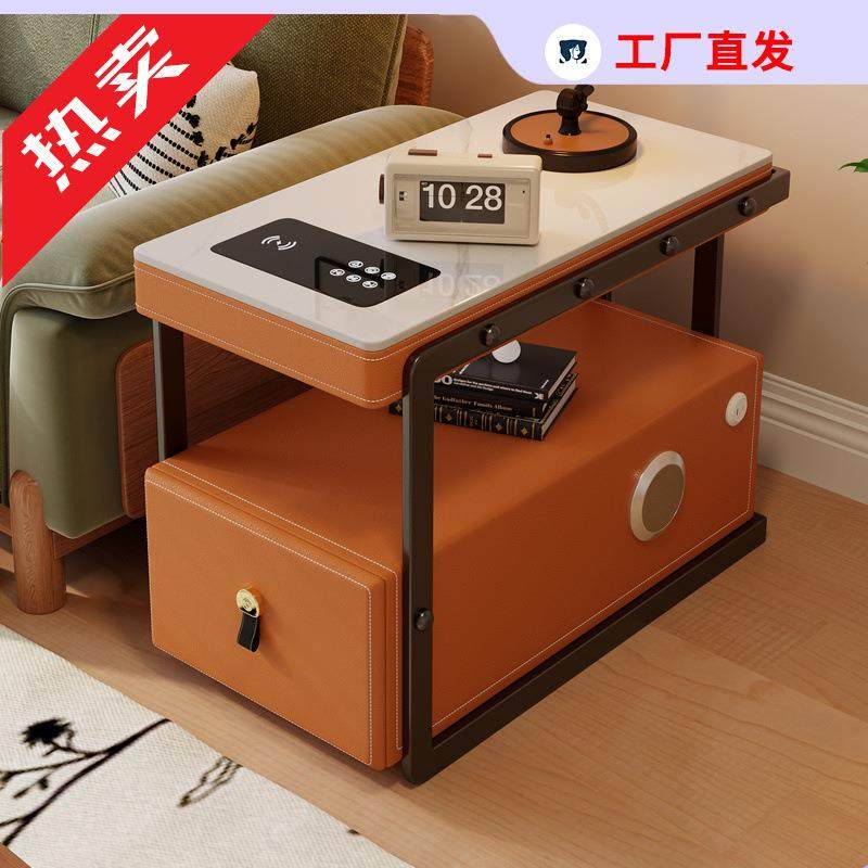 沙发智能边柜马鞍皮高端简约侧边现代客厅实木茶几多功能储物柜,清洗/食品/商业设备,风口/风叶/风机配件,淘宝优惠券,粉丝福利购,淘宝优惠卷