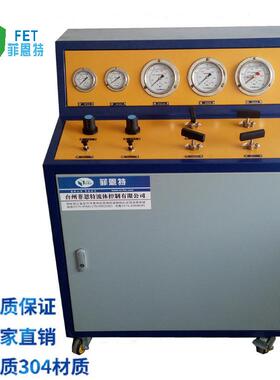 水压测试系统液体增压泵菲恩特静态压力试验设备ZTL系列售