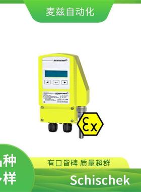 电动执行器斯凯科RedBox-3P/SW-CT防爆接线盒Schischek