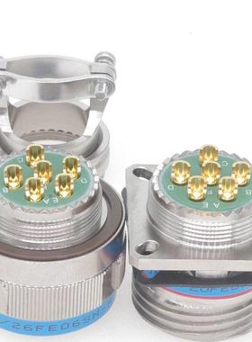 GJB599系列圆形电连接器航空插头J599/26FB81SNJ599/20WB81PN