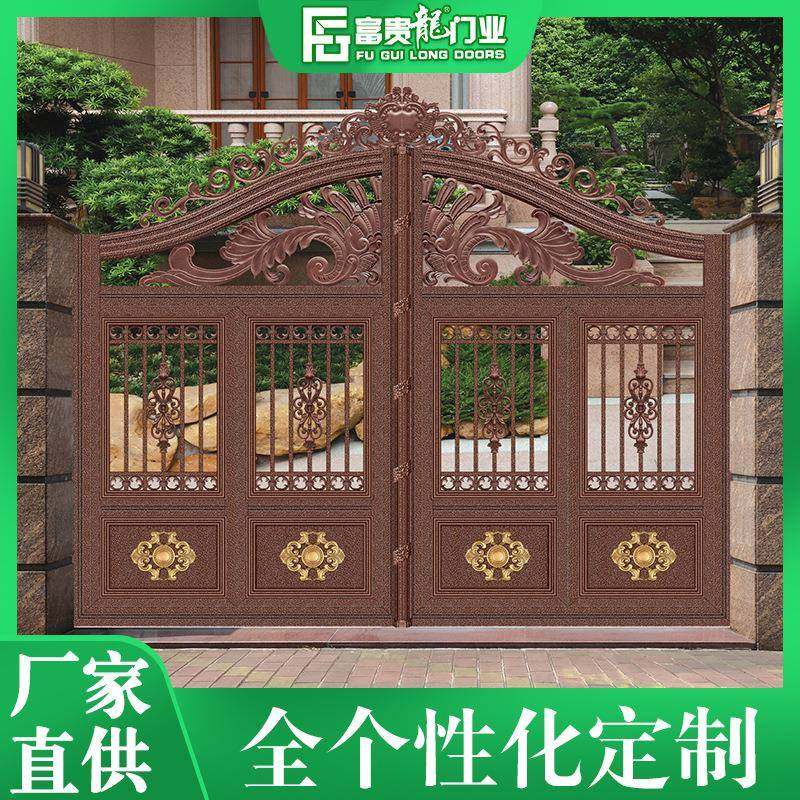 农村房子铝合金平开门民宿乡村自建房铝艺大门电动遥控双开门,清洗/食品/商业设备,风口/风叶/风机配件,淘宝优惠券,粉丝福利购,淘宝优惠卷