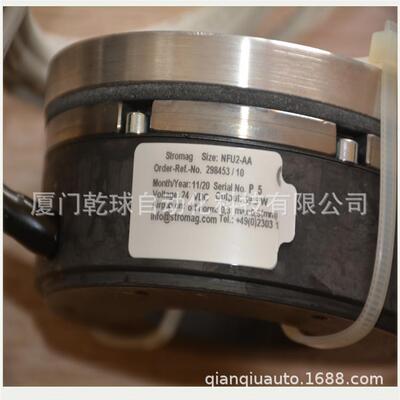 德国STROMAG制动器228V00343NFU2-AA真品
