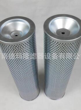 供应风泵液压油滤芯937953Q