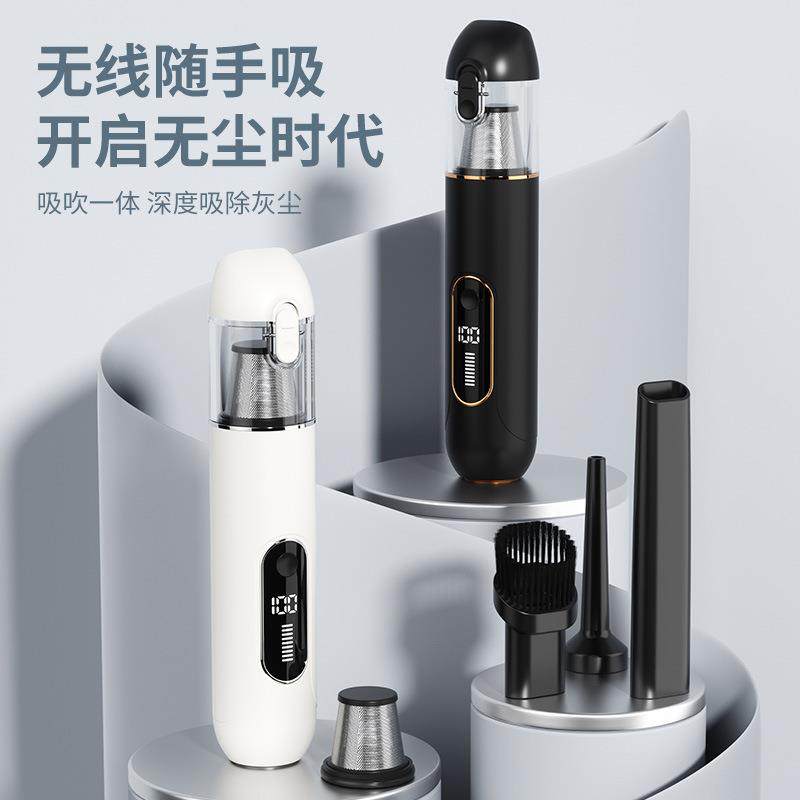 无线随手吸吹二合一车载手持吸尘器家用大吸力无刷电机吸尘器,自行车/骑行装备/零配件,更多零件/配件,淘宝优惠券,粉丝福利购,淘宝优惠卷