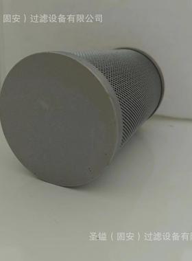 14500233空气呼吸滤芯AF872P18109924623795