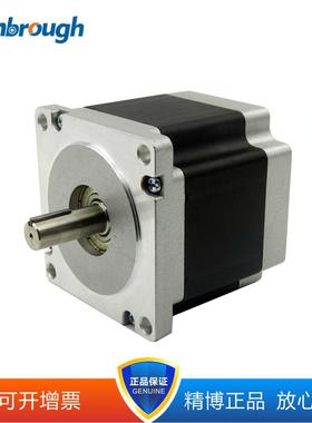 两相110步进电机力矩11/12/21/28Nm轴径16MM轴长35MM可开票