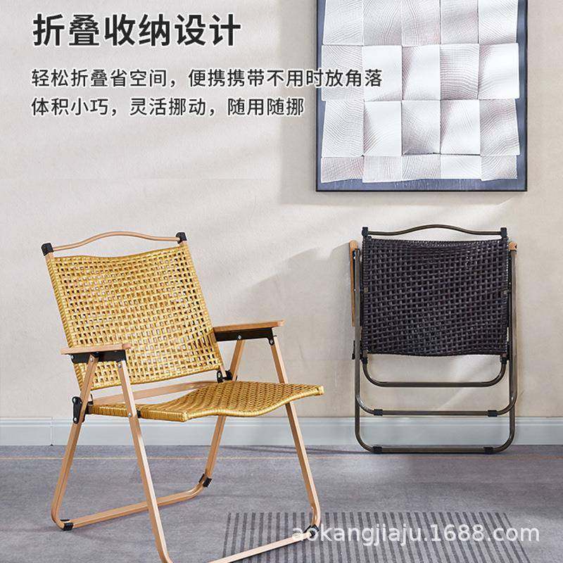 折叠椅家用藤编靠背椅结实耐用阳台休闲可坐可躺午休户外懒人躺椅,清洗/食品/商业设备,风口/风叶/风机配件,淘宝优惠券,粉丝福利购,淘宝优惠卷