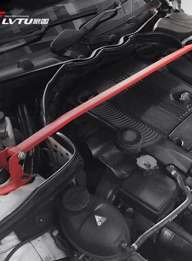 铝合金平衡稳定杆BenzW204奔驰C级C63C350C250汽车引擎室改装