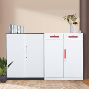 矮柜文件资料储物柜窄边中二斗柜铁皮柜员工办公室档案柜钢制柜