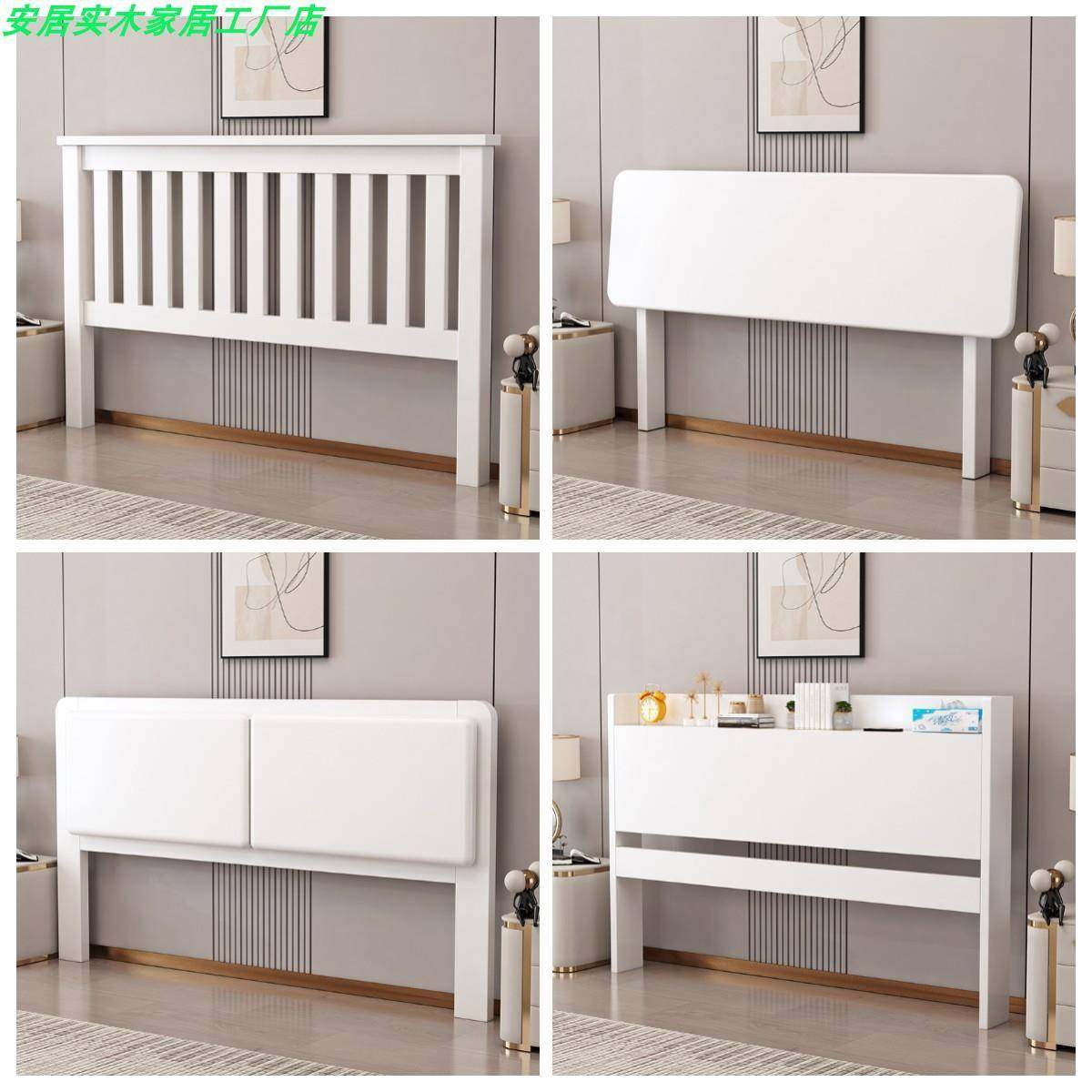 纯实木床头1.5米单人简易床靠板1.8米双人落地床头单买床靠背,自行车/骑行装备/零配件,更多零件/配件,淘宝优惠券,粉丝福利购,淘宝优惠卷