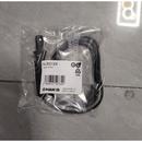 HAKKO白光其他气动执行元 件送锡开关B2124