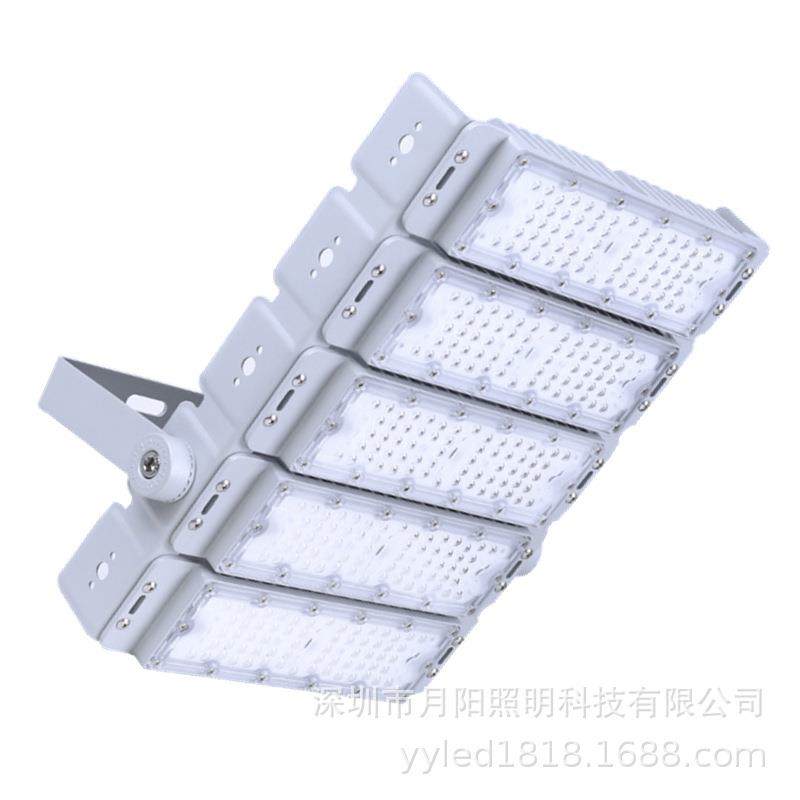 直销250W平板工矿灯套件投光灯外壳套件油站灯模组套件,自行车/骑行装备/零配件,更多零件/配件,淘宝优惠券,粉丝福利购,淘宝优惠卷