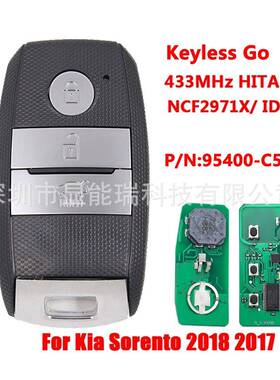 适用于起亚汽车智能遥控钥匙3键433频率NCF2971X95440-C5600