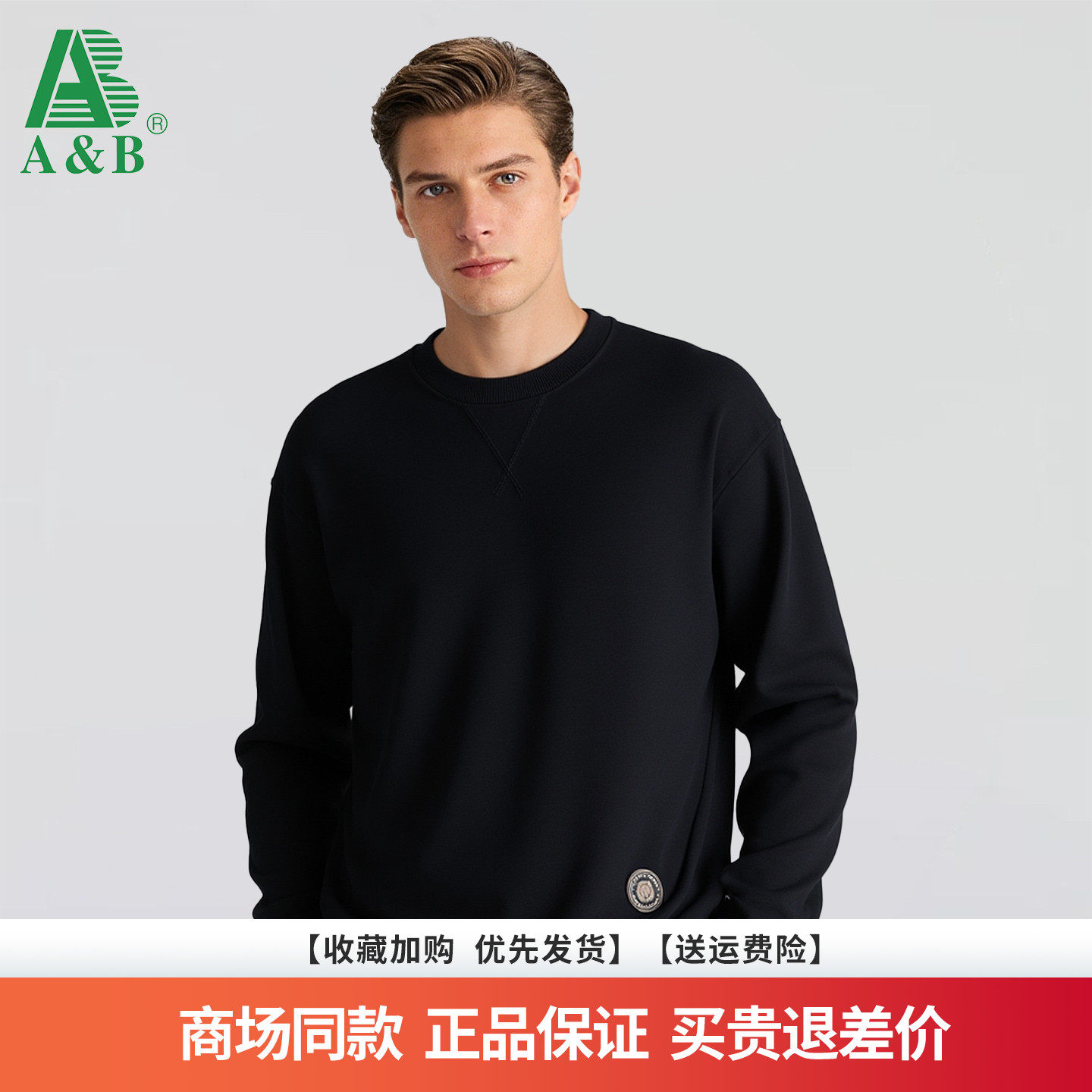 ���ڲ�������ɫD4C10801 170/88A AB����2025�¿����＾�¿�������аٴͷ��Բ�쳤������ 69Ԫ