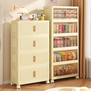 家用多层可折叠收纳柜储物柜