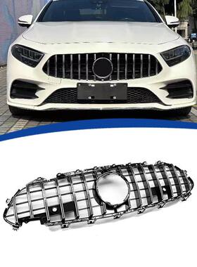 适用于2019-2022款CLS改装C257竖条GT中网ABS原车替换