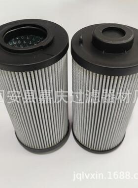盾构机低压回油过滤器滤芯0660R010BN4HC0660R020BN4HC