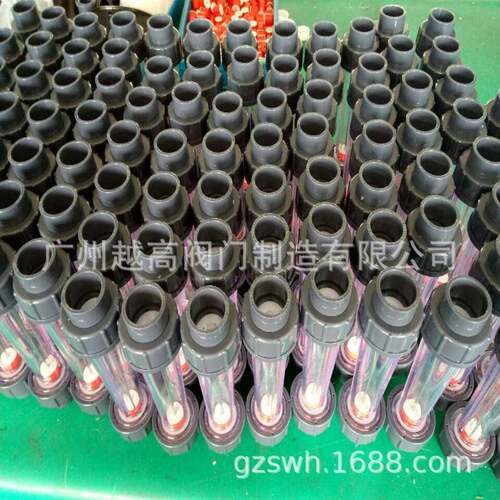 LS650带上限位报警开关LS651下限报警开关流量计法兰塑料流量计