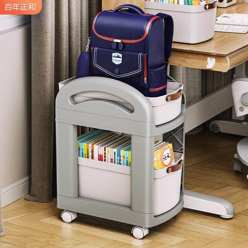书包置物架可移动桌下放书包小推车书本收纳架办公室工位神器柜颜,清洗/食品/商业设备,风口/风叶/风机配件,淘宝优惠券,粉丝福利购,淘宝优惠卷