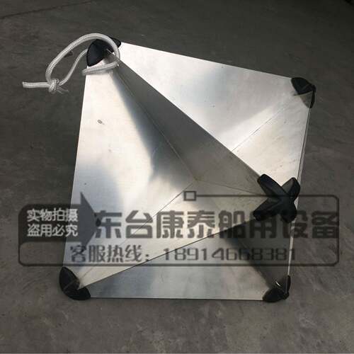船用雷达反射器雷达反射器铝制角反射器救生筏反射器渔船反射器12