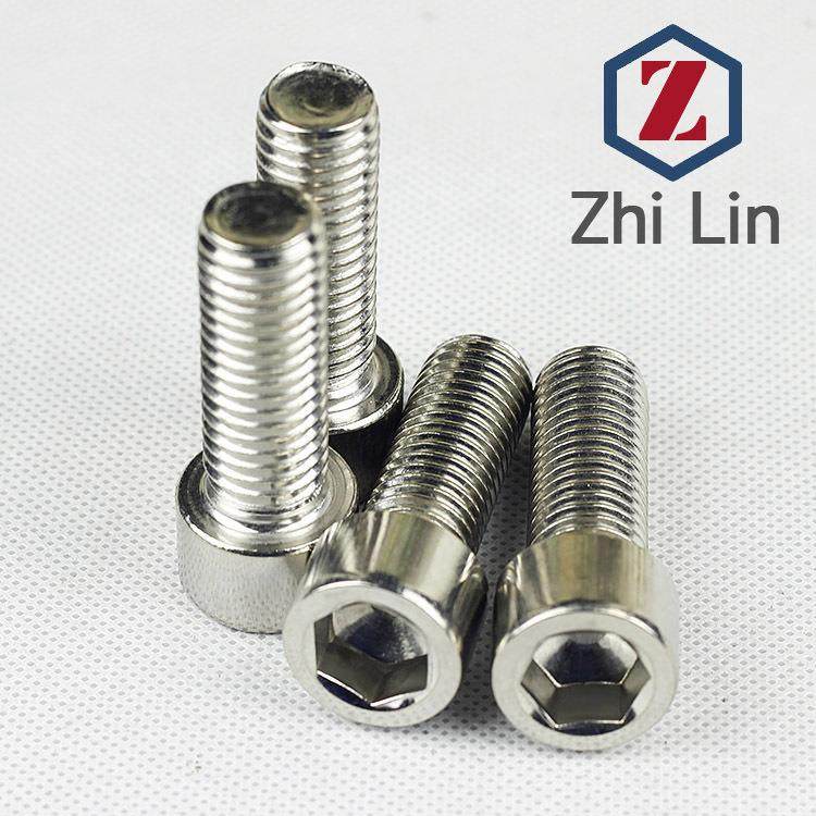 M5不锈钢201杯头内六角螺栓圆柱头内六角元杯内六角GB70,五金/工具,螺钉,淘宝优惠券,粉丝福利购,淘宝优惠卷