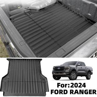 适用于2024款 福特ranger皮卡车尾箱垫TPE防水耐磨垫皮卡货斗垫子
