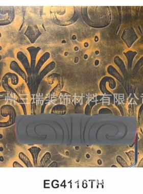 压花古典橡胶质感硅藻泥墙艺肌理漆滚筒艺术工具EG4116TH