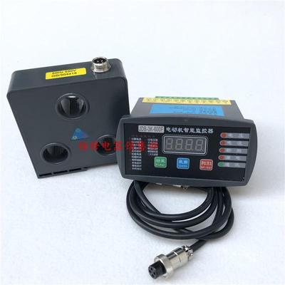 KLM30-ANF-50A30A100A200A300A电动机智能监控保护器电机马达装置