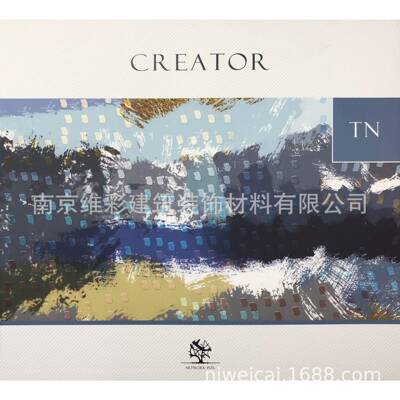 国产意素ARTWORKINTL无纺现代简约风墙纸壁纸创造者CREATOR-TN