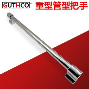 不锈钢重型管型把手孔距200-700mm工业设备烤箱蒸柜圆管大拉手