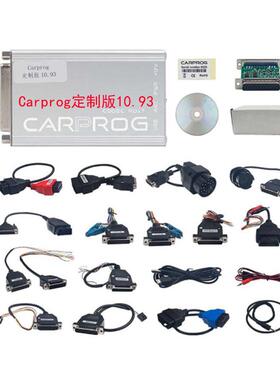 carprogV13.77V10.93V8.21汽车ECU编程仪ECU芯片车载