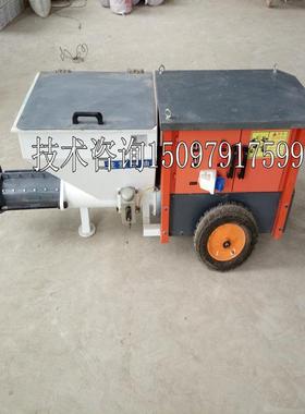 易操作高速墙面粉刷机大排量高压水泥砂浆喷涂机低噪音
